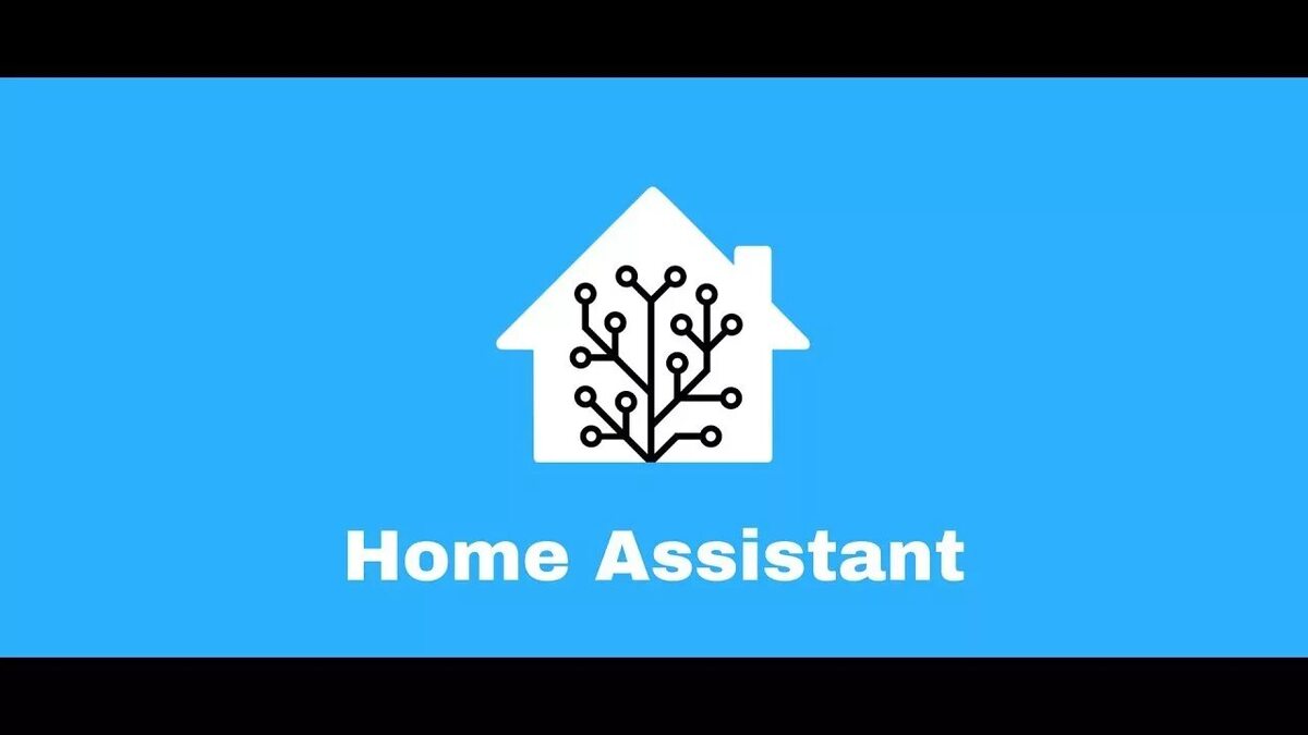 Умный дом. Почему на Home Assistant?